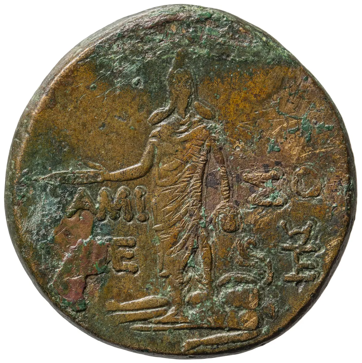 Pontos: Mithridates VI.