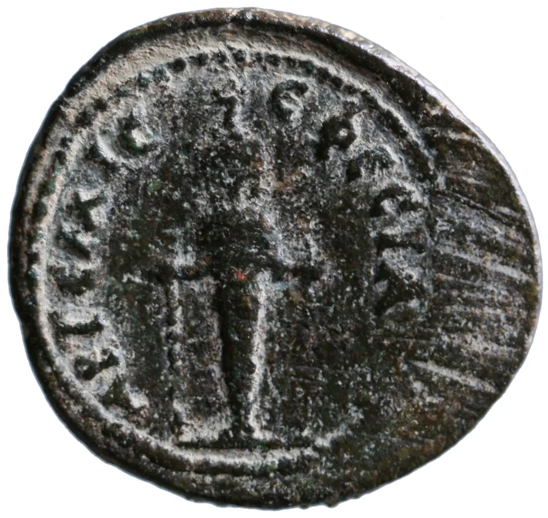 Ephesos: Hadrian