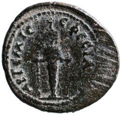 Ephesos: Hadrian