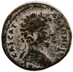 Tralles: Marcus Aurelius