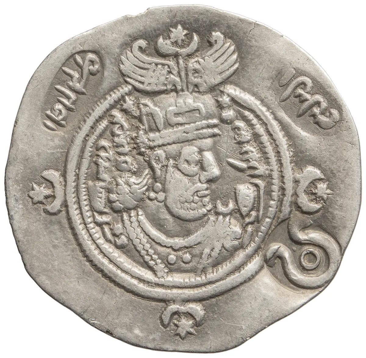 Sasaniden: Khusro II.
