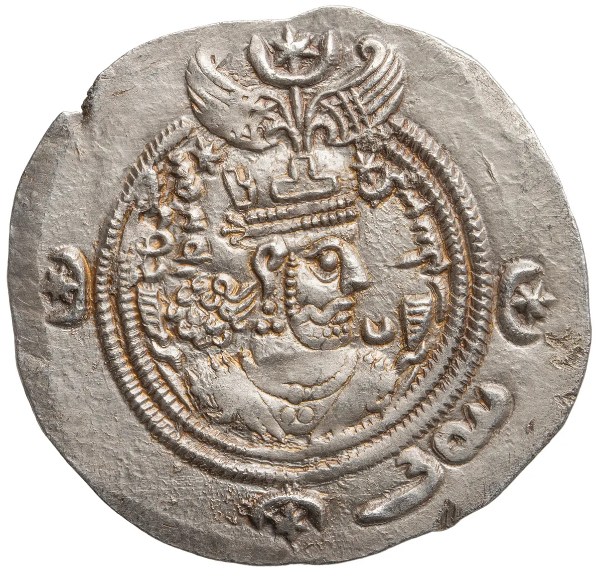 Sasaniden: Khusro II.