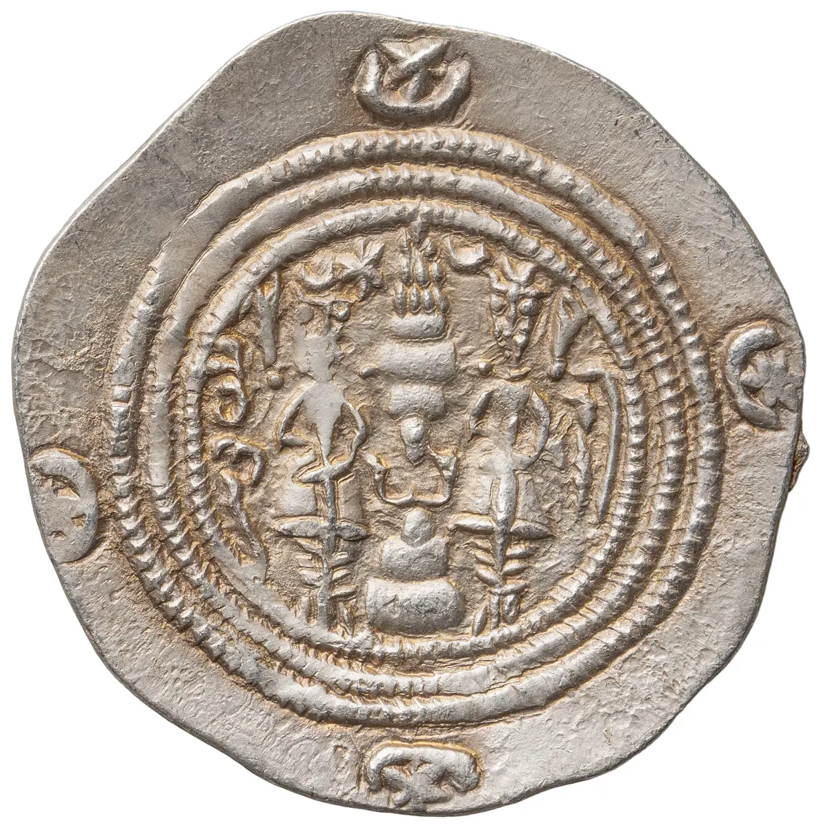 Sasaniden: Khusro II.