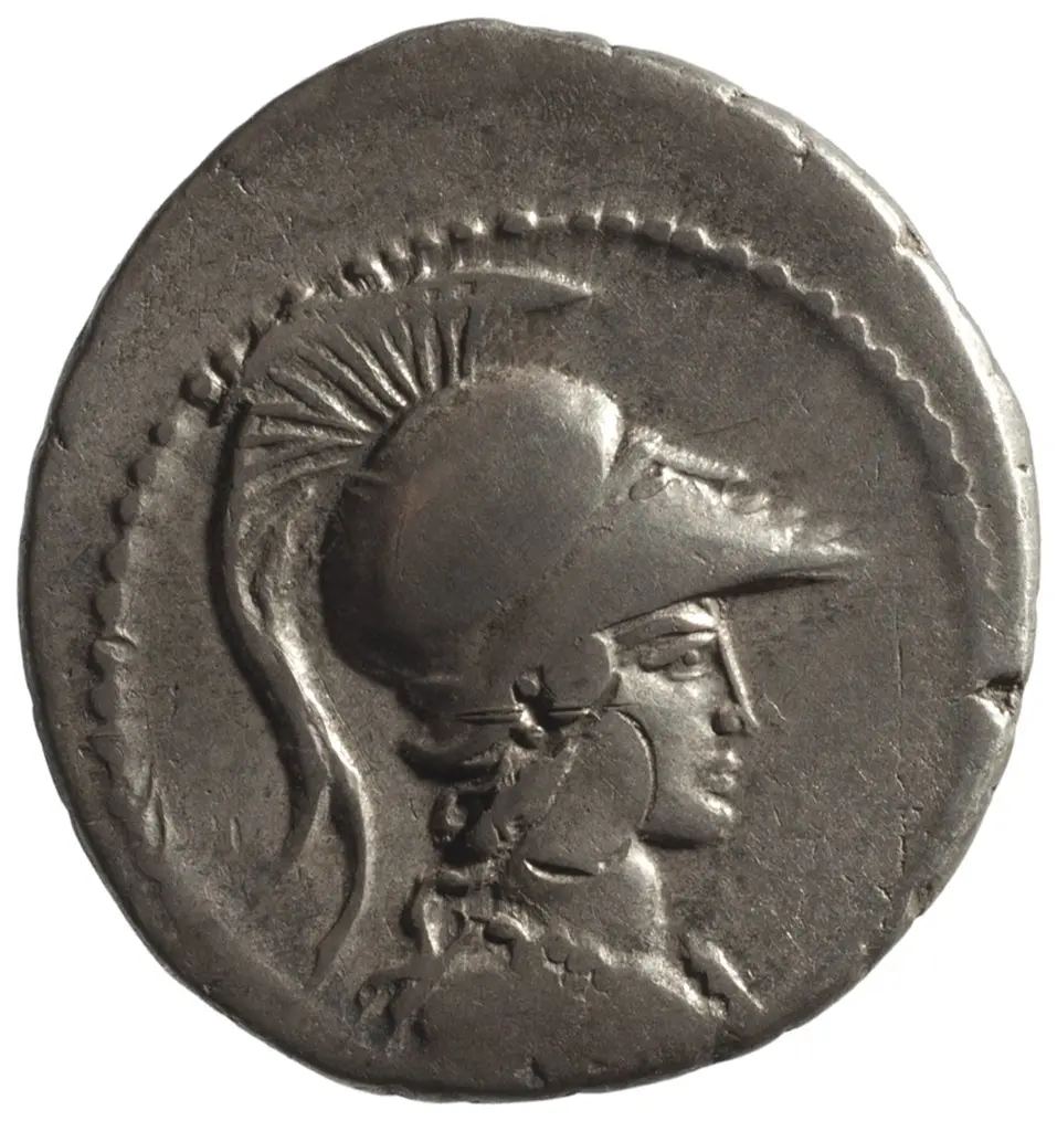 Röm. Republik: Gaius Vibius Varus