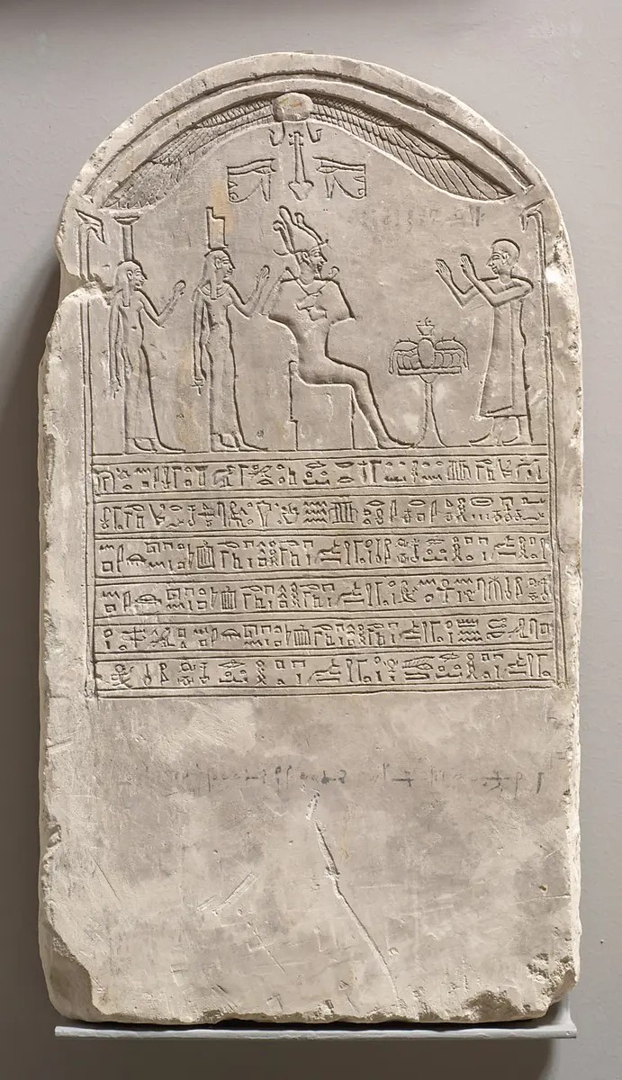 Stele des Nefer-ib-re