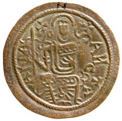 Ungarn: Béla III.