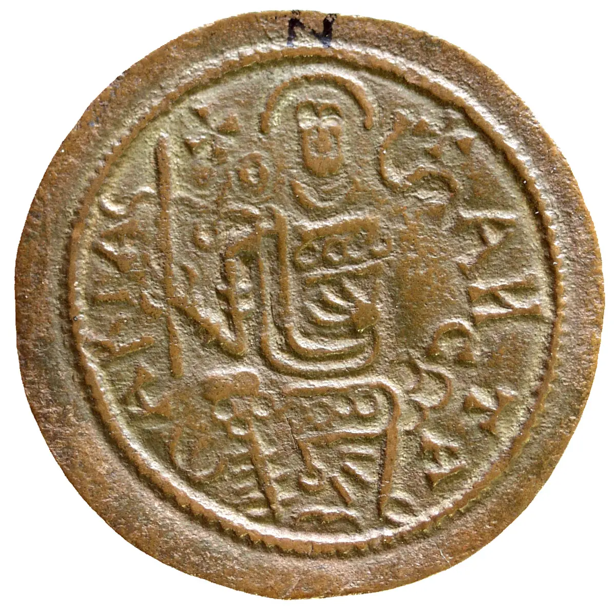 Ungarn: Béla III.