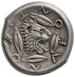 Leontinoi