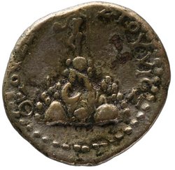 Caesarea: Tiberius