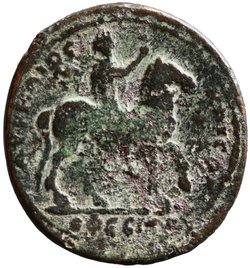 Ephesos: Antoninus Pius und Marcus Aurelius (Caesar)