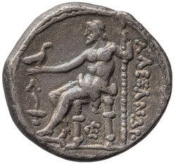 Makedonien: Alexandros III. (posthum)