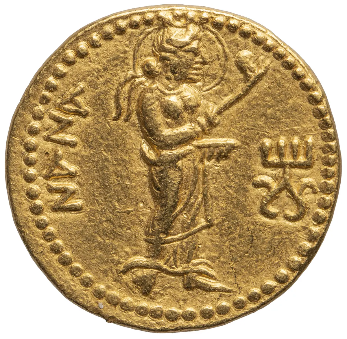 Kushan: Kanishka I.