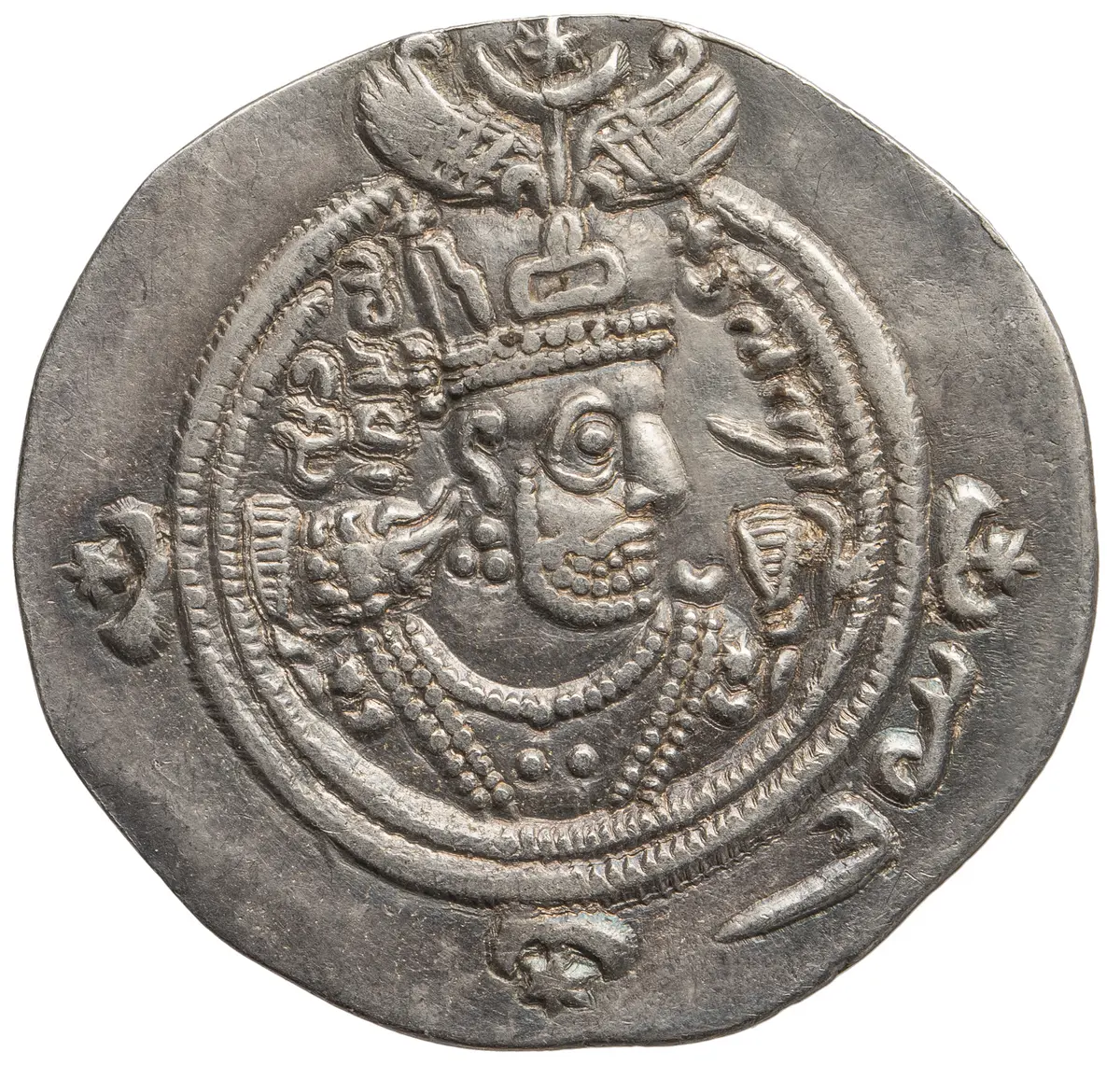 Sasaniden: Khusro II.
