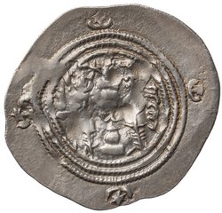 Sasaniden: Khusro II.