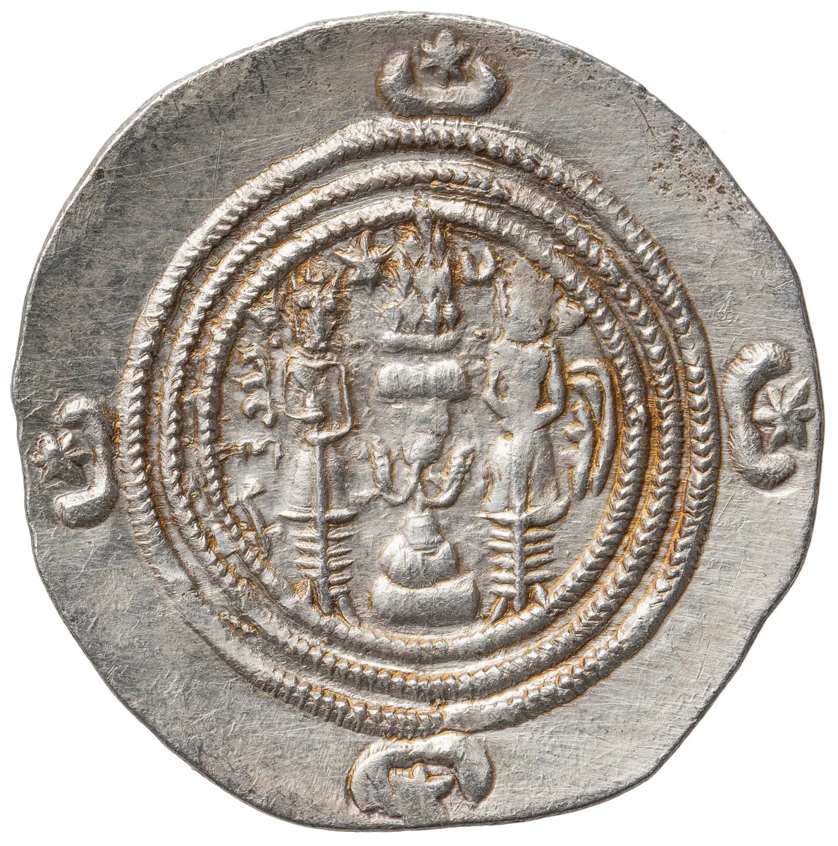 Sasaniden: Khusro II.