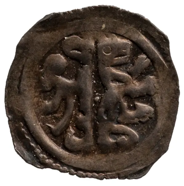 Herzöge von Kärnten: Rudolf I. (1273–1291)