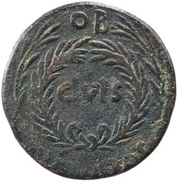 Augustus