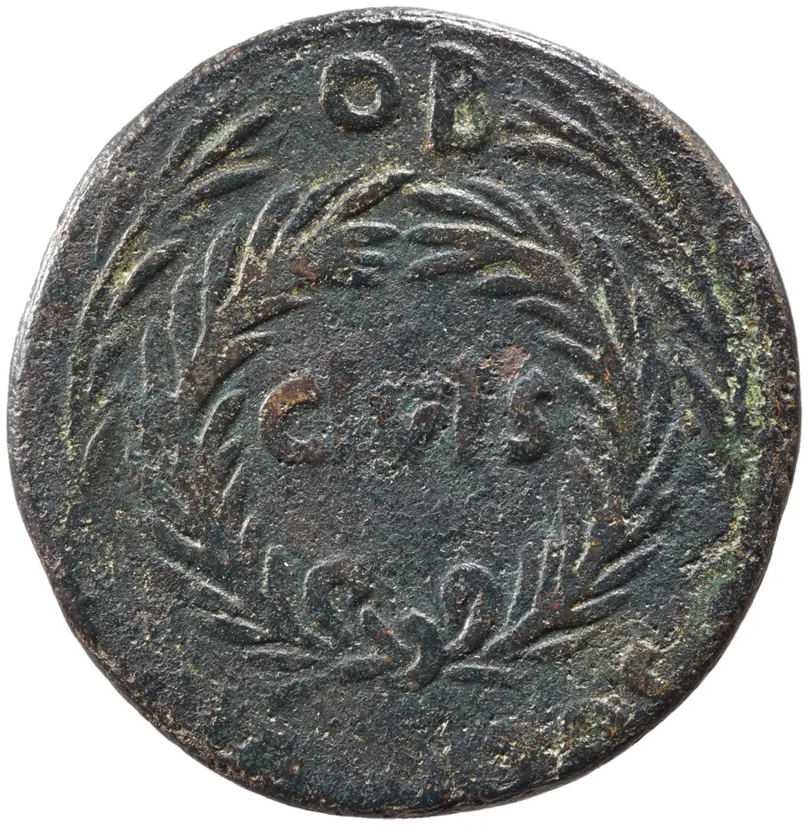 Augustus