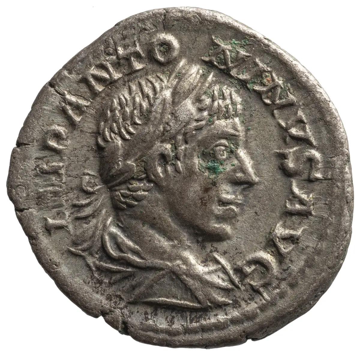 Antoninus IV. (Elagabal)