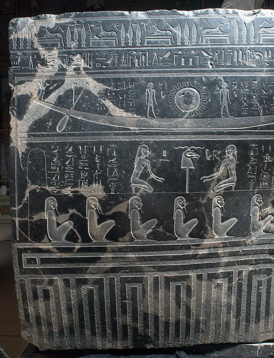 Sarkophag des Priesters Nes-schu-tefnut
