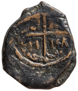 Kreuzfahrer: Fürstentum Antiochia
