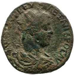 Perinth: Severus Alexander