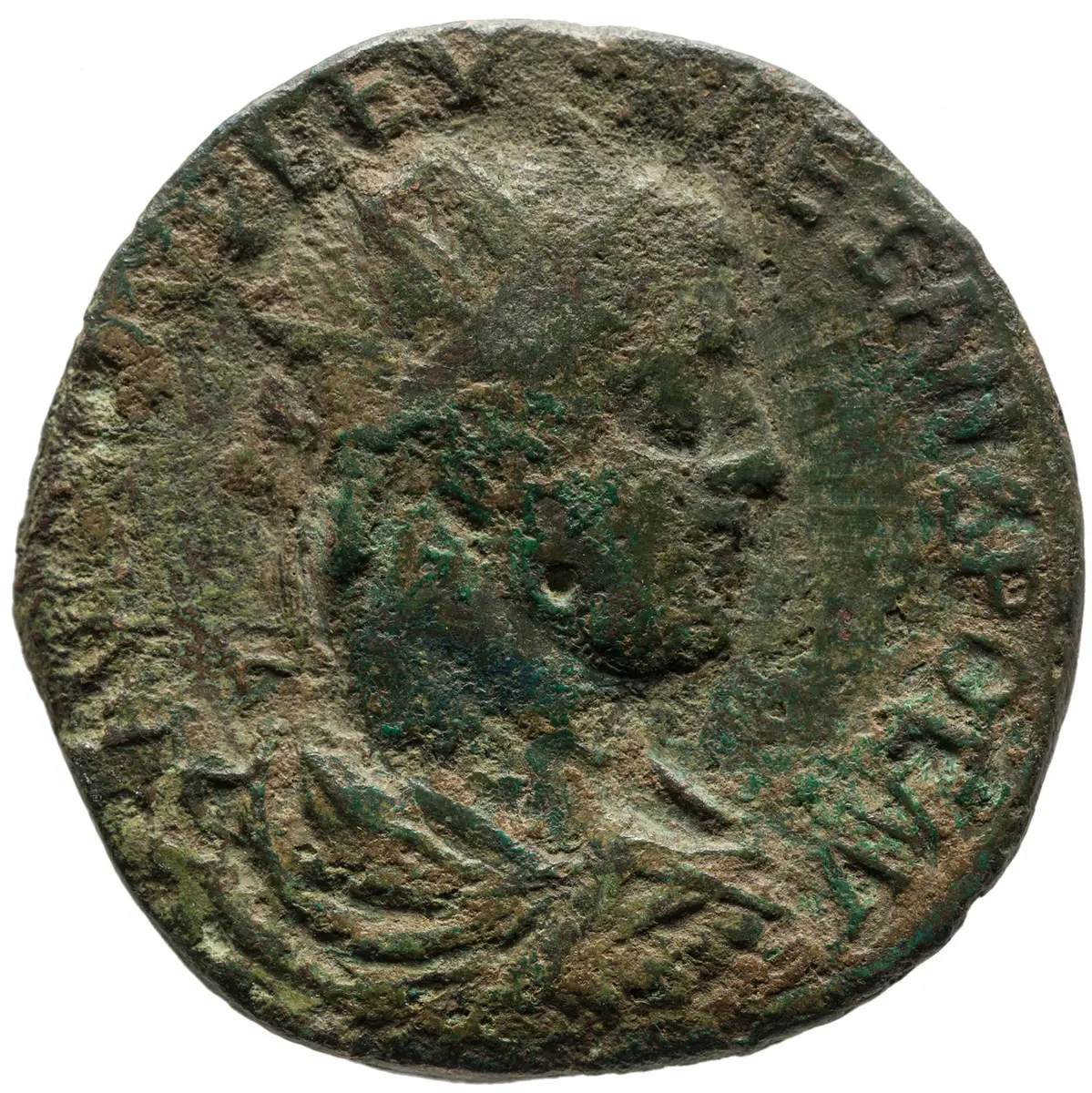 Perinth: Severus Alexander