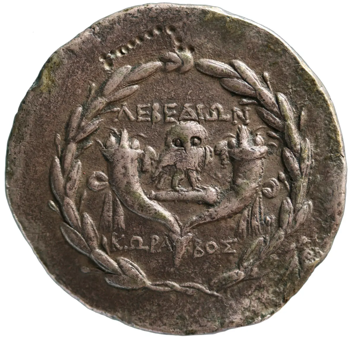 Lebedos