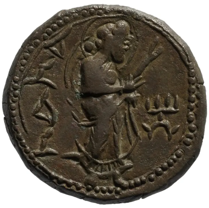 Kushan: Kanishka I.