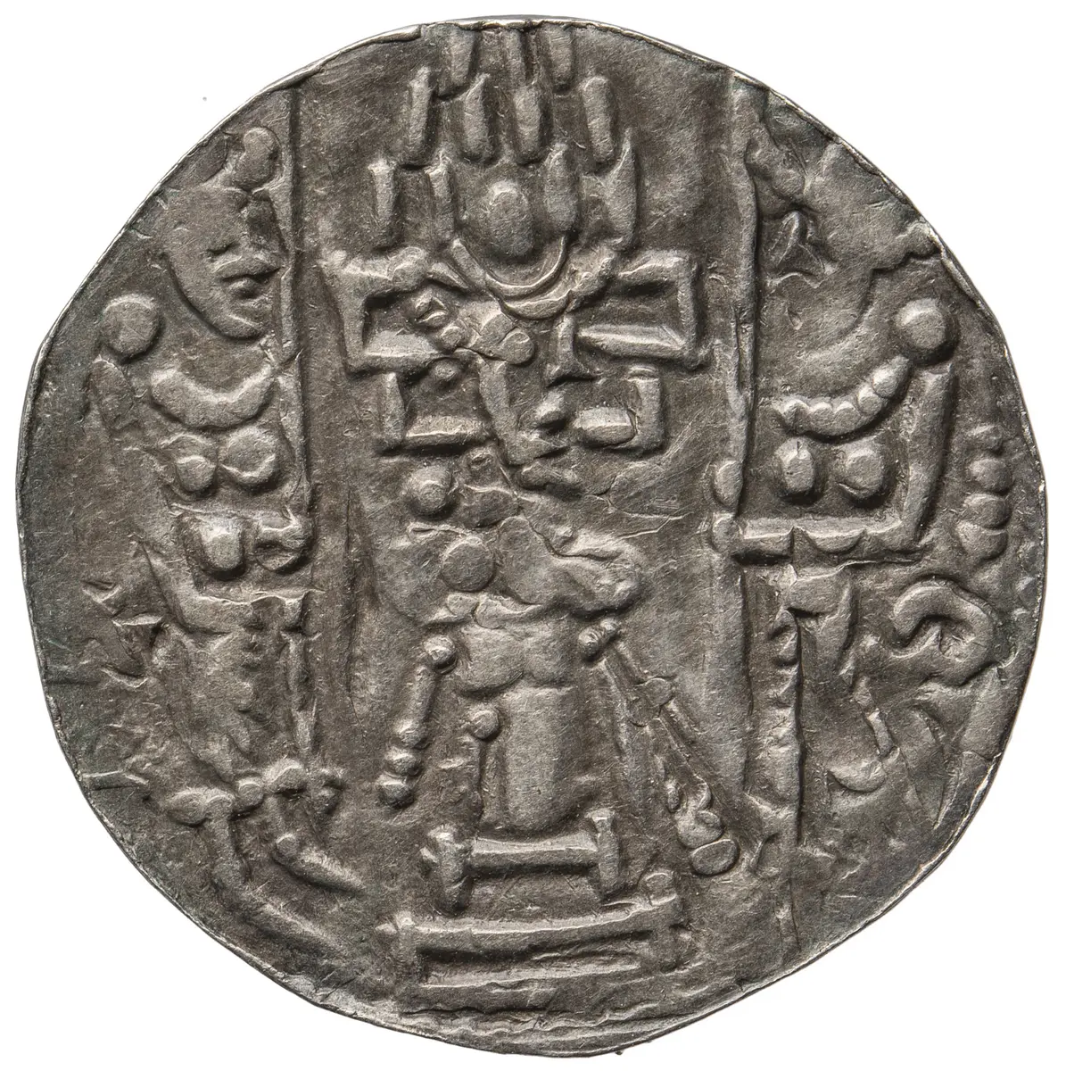 Sasaniden: Wahram V.