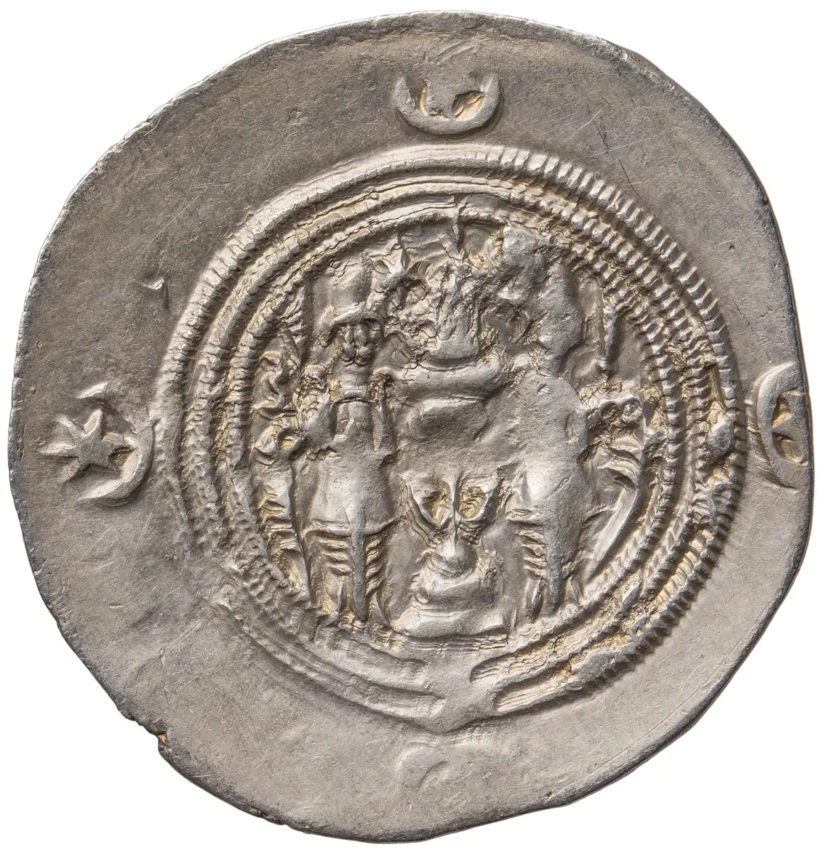 Sasaniden: Khusro II.