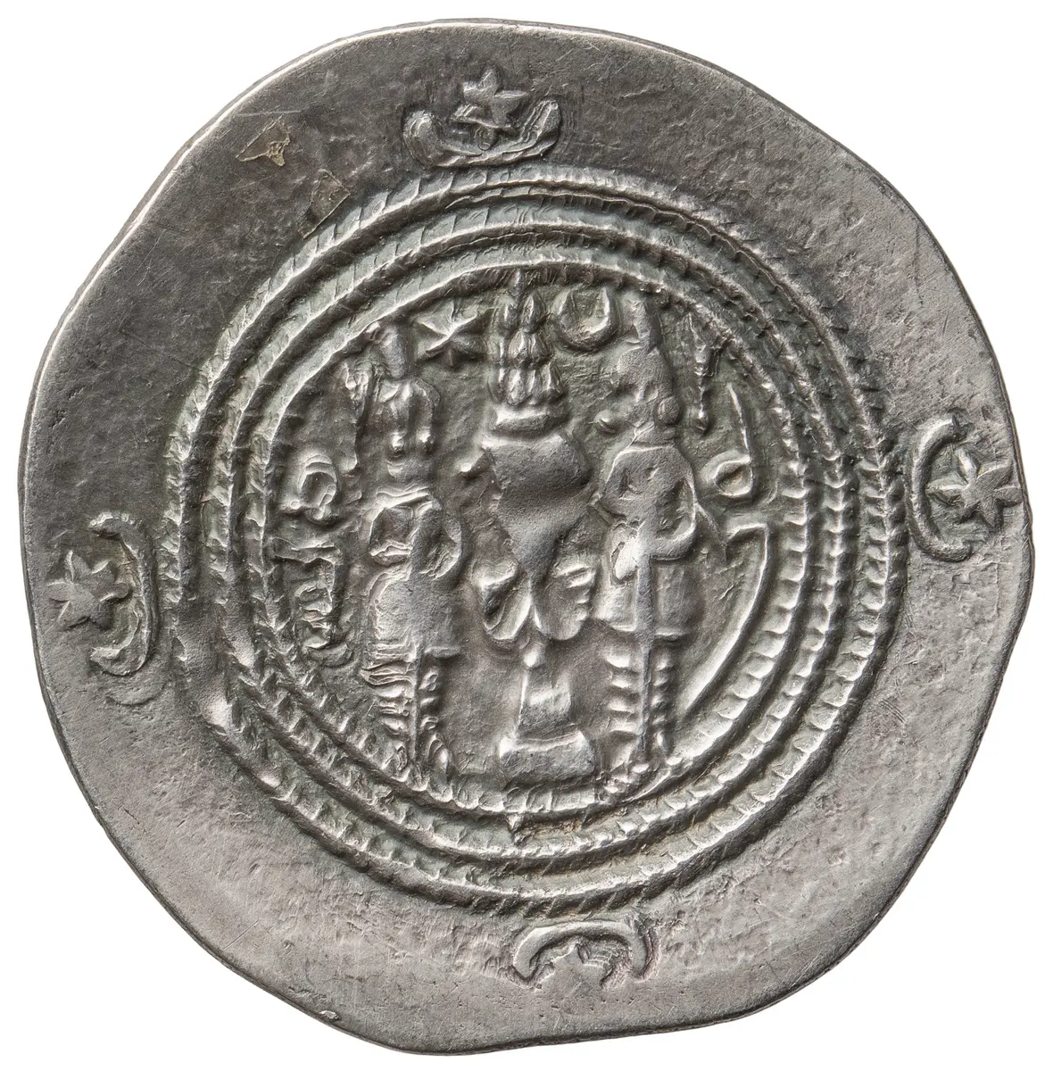 Sasaniden: Khusro II.