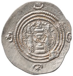 Sasaniden: Khusro II.