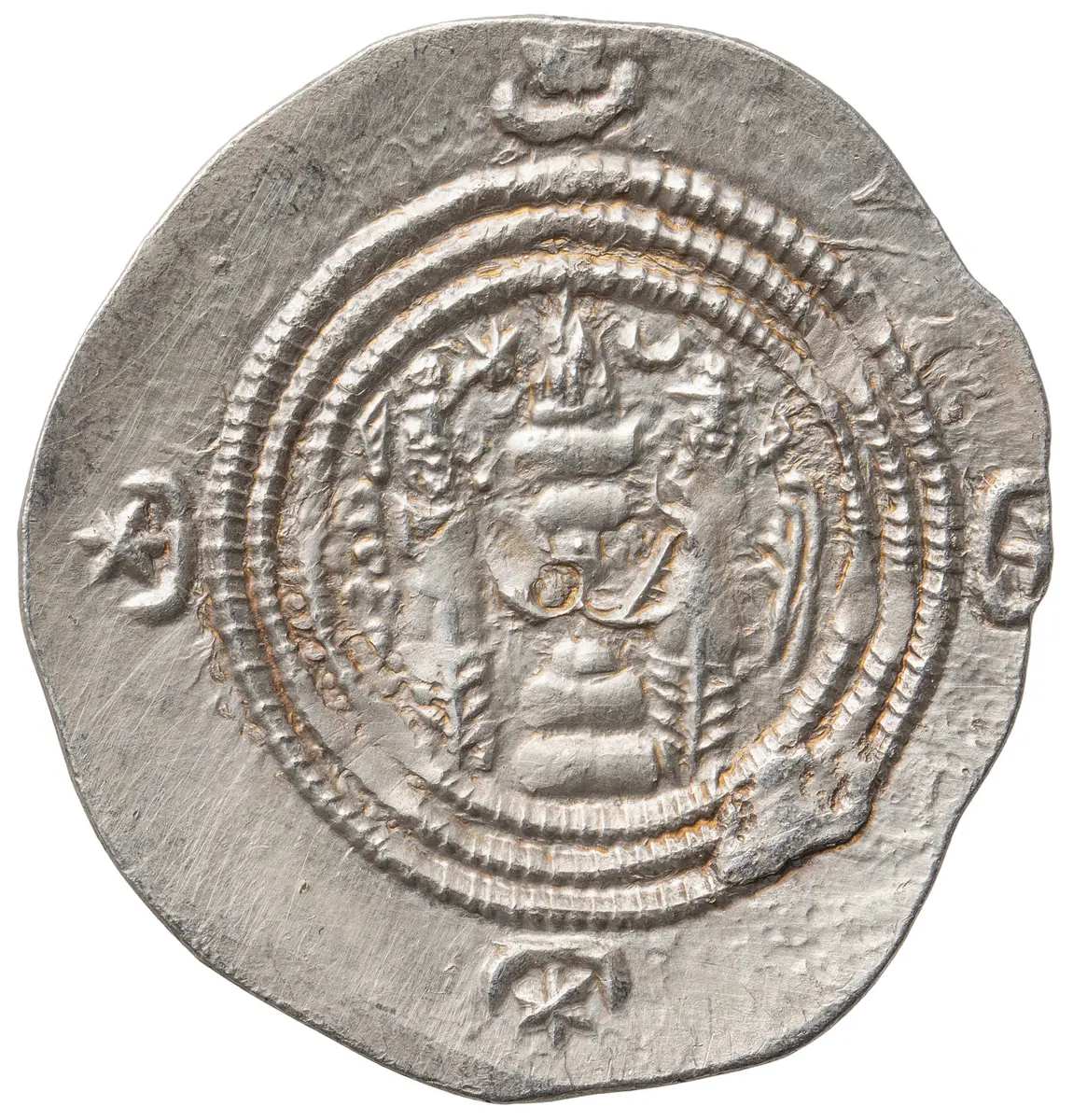 Sasaniden: Khusro II.