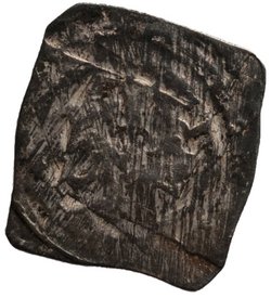 Herzöge der Steiermark: Ottokar II. (1251–1276)
