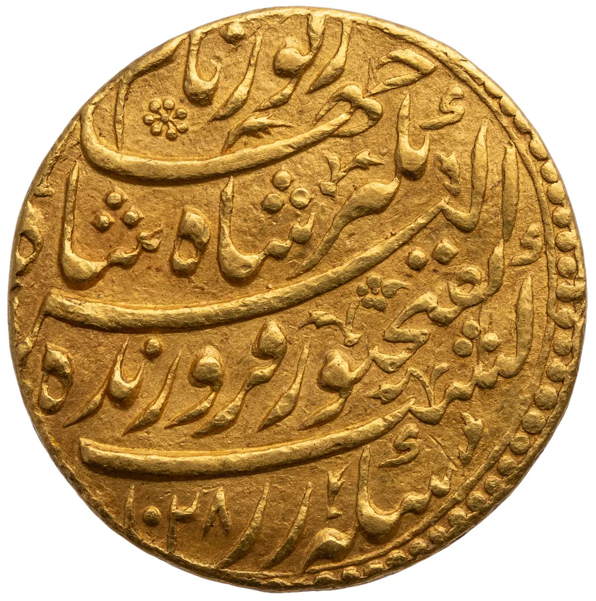 Mogul: Jahangir (1605–1627)