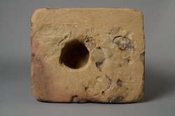 Pyramidion of Meri-imen Ra-mesu 