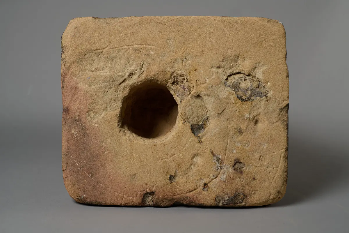 Pyramidion of Meri-imen Ra-mesu 