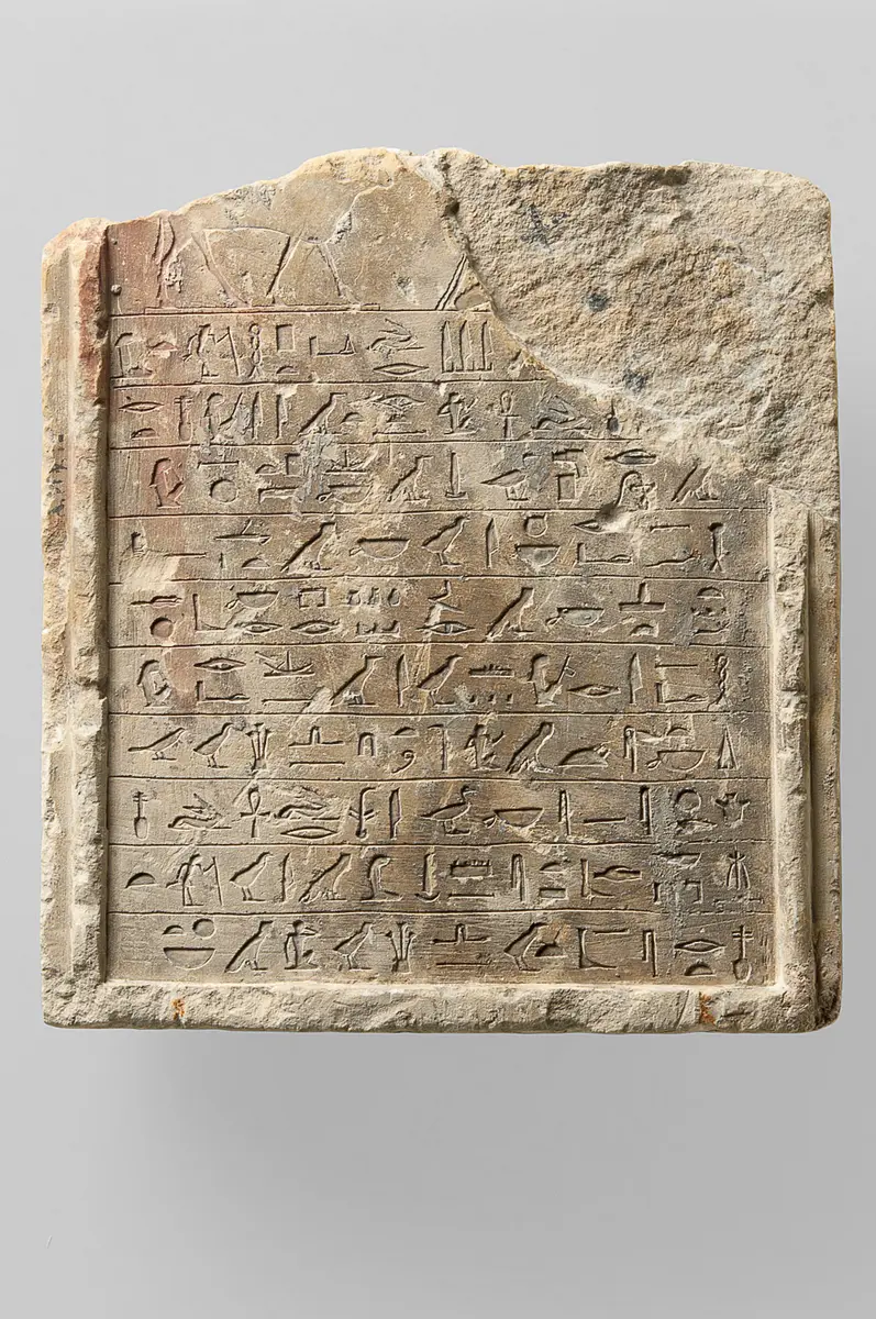 Stele des Di-ptah-iau