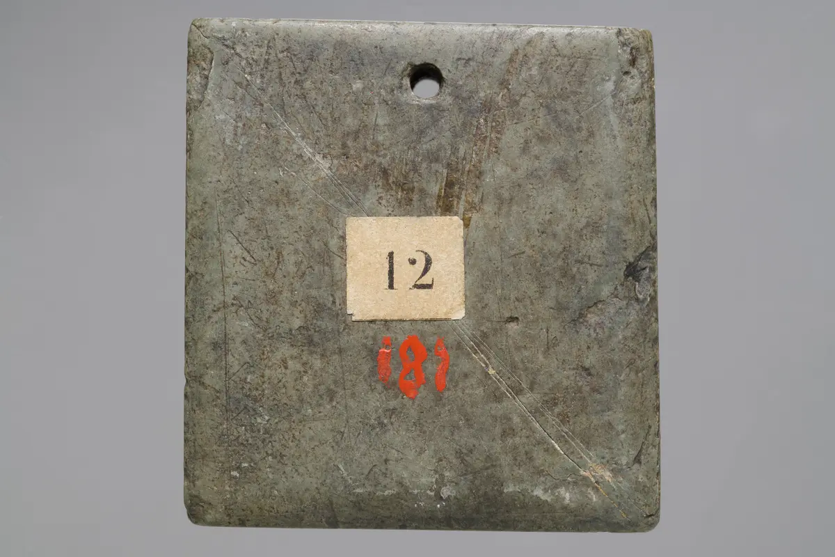 Augensalbenstempel des Natalinus Victorinus