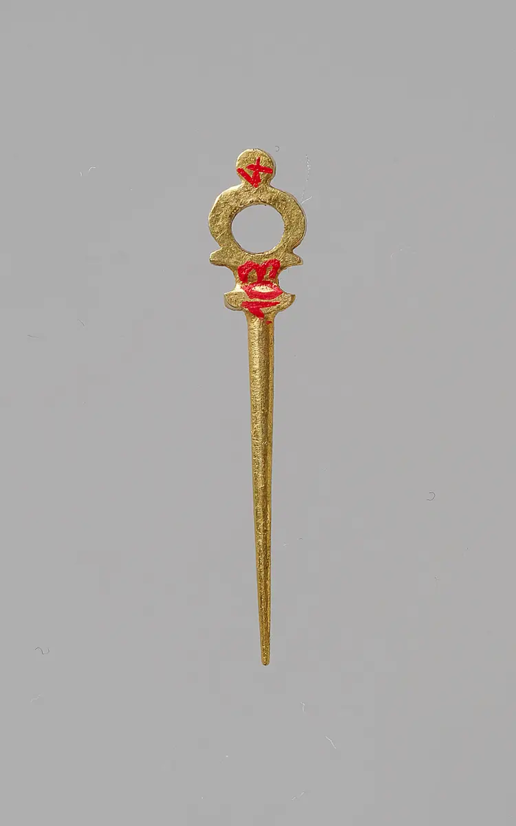 Nadelartiges Instrument; Wissenschaftliches Besteck 