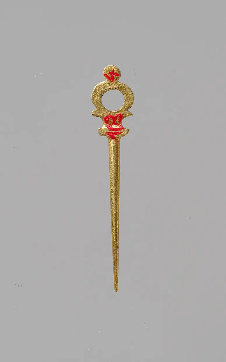 Nadelartiges Instrument; Wissenschaftliches Besteck