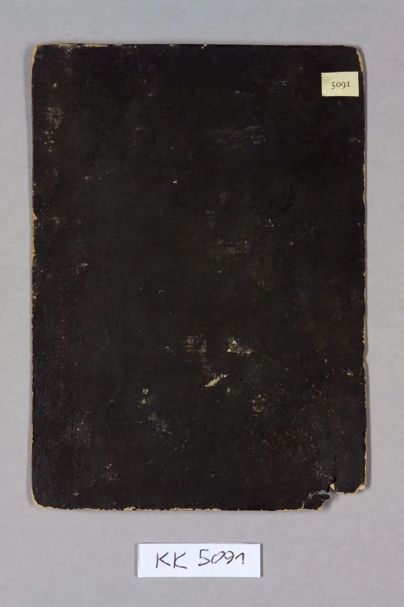 Playing card, Hungary, Kitchen Master (Seven), from the so-called Hofämterspiel