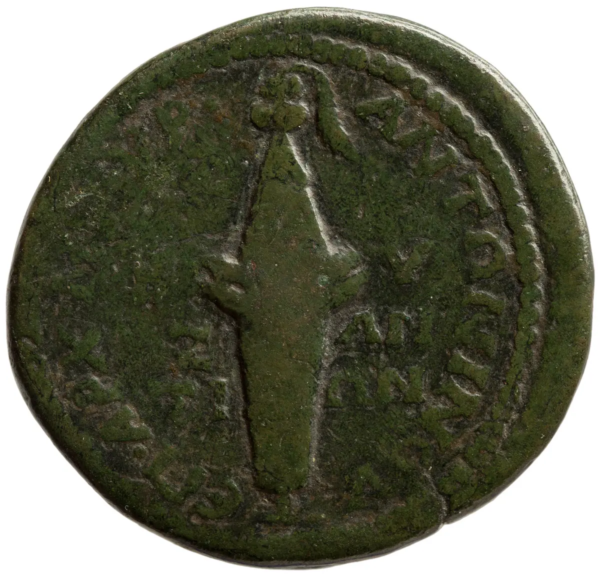 Byzantion: Septimius Severus