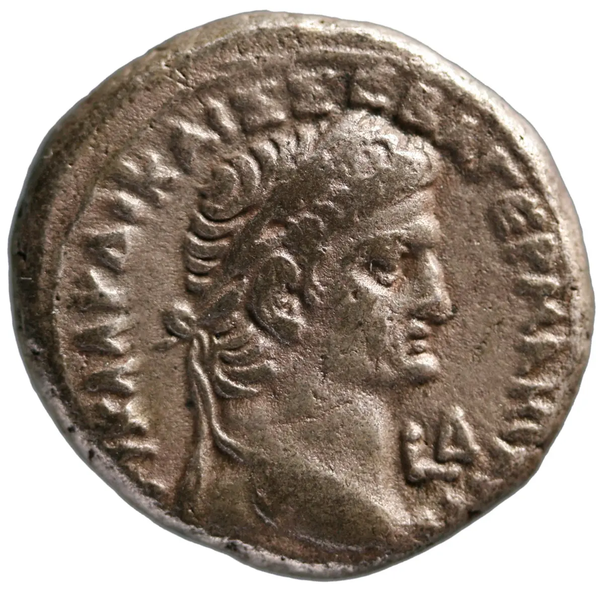 Alexandria: Claudius I.