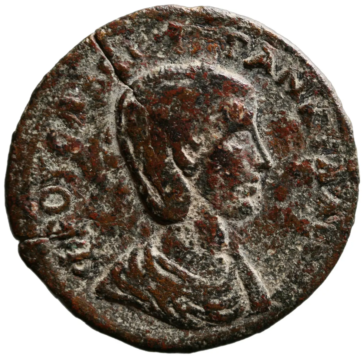 Ephesos: Sabinia Tranquillina