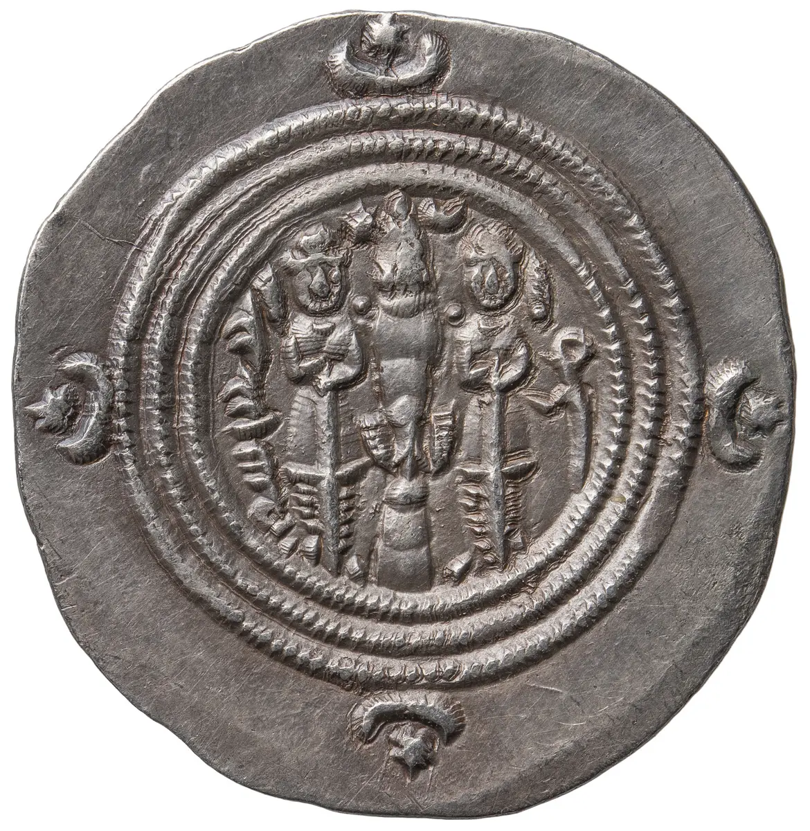 Sasaniden: Khusro II.