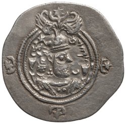 Sasaniden: Khusro II.