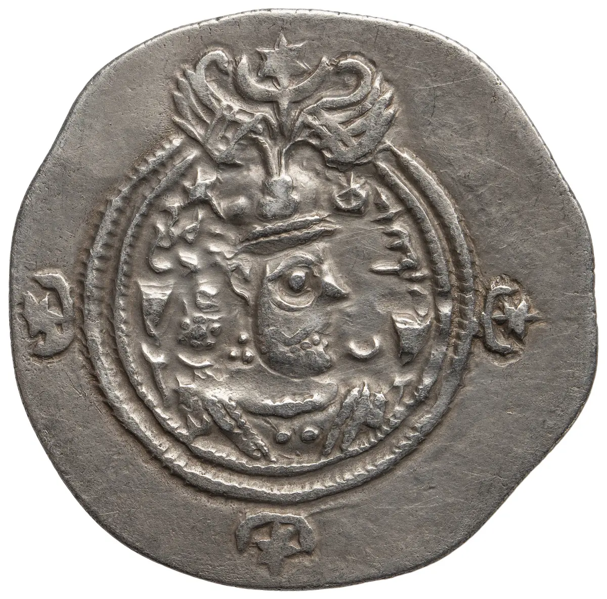 Sasaniden: Khusro II.