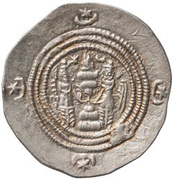 Sasaniden: Khusro II.